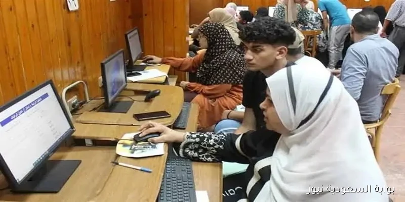 موعد بدء تقليل الاغتراب 2025 لطلاب الدبلومات الفنية