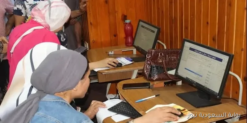 موعد بدء تقليل الاغتراب لطلاب المرحلة الثالثة 2025