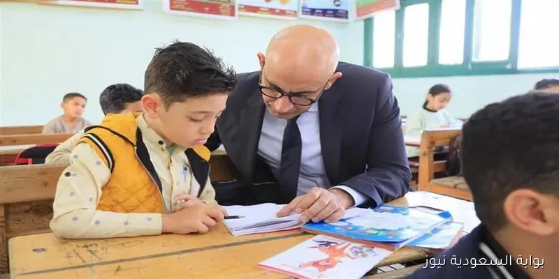 موعد بداية العام الدراسي الجديد 2025/2026 وسط استعدادات مكثفة