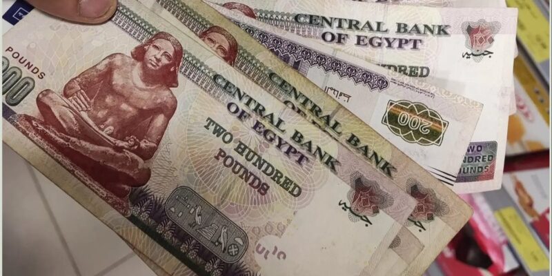 المالية توضح رسمياً.. موعد صرف مرتبات شهر سبتمبر 2025 بعد الزيادة وجدول الحد الأدنى للأجور الجديد