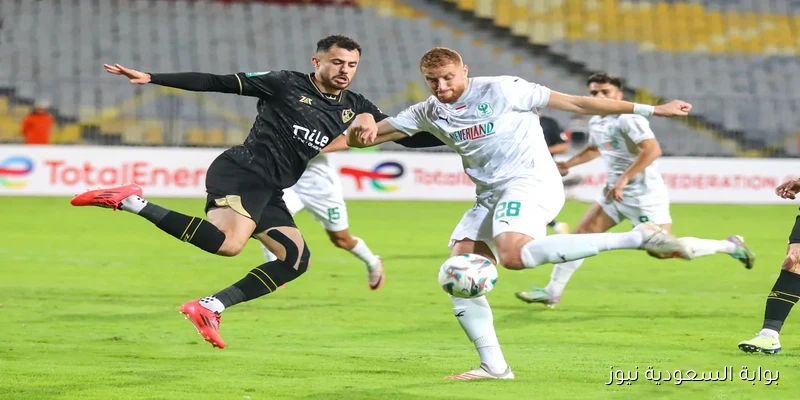 موعد مباراة الزمالك أمام المصري البورسعيدي في الدوري والقنوات الناقلة