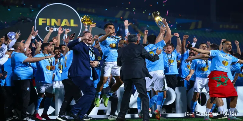 موعد مباراة بيراميدز واوكلاند سيتي في كأس انتركونتيننتال 2025 والقنوات الناقلة لها