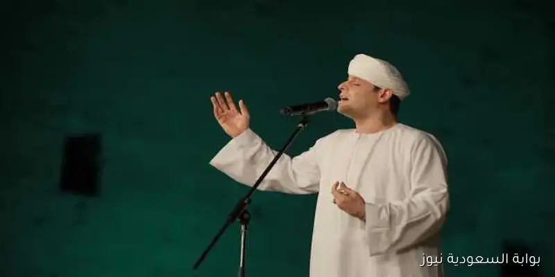 موعد ومكان حفل محمود التهامي الجديد: استمتع بأروع الأناشيد