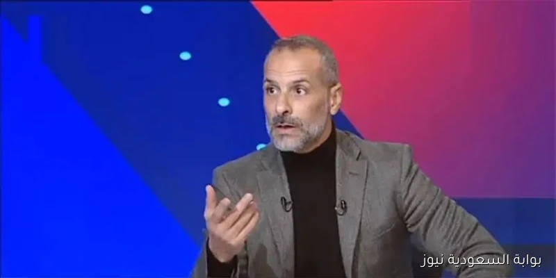 نجم الأهلي السابق يعبّر عن ارتباك الجهاز الفني وغياب شخصية المدرب