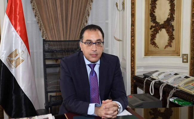 وفقًا لقرار مجلس الوزراء .. هل الخميس المقبل عطلة رسمية بسبب المولد النبوي الشريف 2025؟