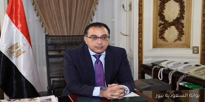 وفقًا لقرار مجلس الوزراء .. هل الخميس المقبل عطلة رسمية بسبب المولد النبوي الشريف 2025؟