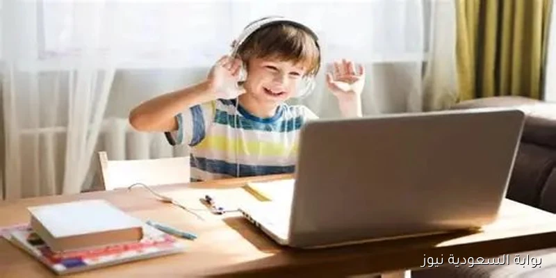 هل ستفتح الدروس الأونلاين آفاقًا جديدة في التعليم؟ خبراء يجيبون
