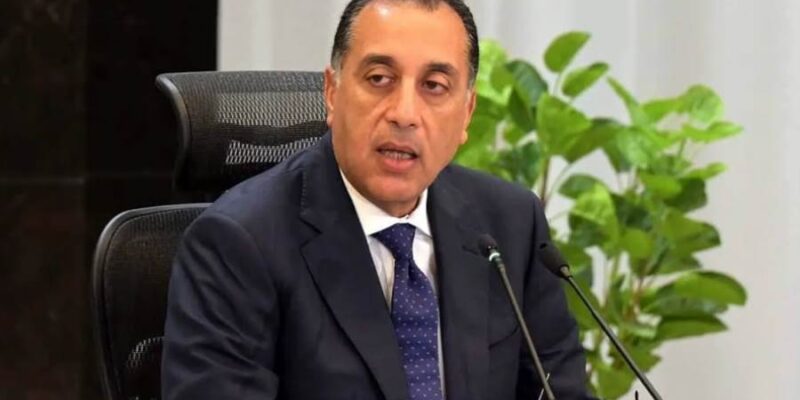 وفقًا لقرار مجلس الوزراء .. هل غدا الخميس اجازة رسمية في مصر 2025 ؟؟ للموظفين في القطاع العام والخاص
