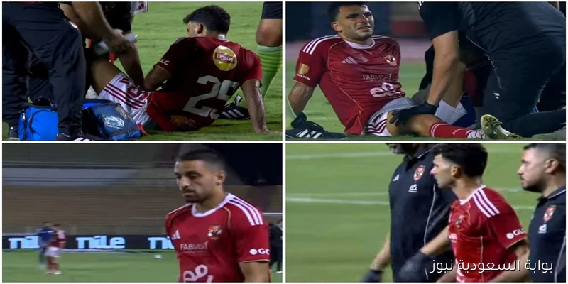 هل كان لخطأ الجهاز الطبي للأهلي دور في تفاقم إصابة زيزو أمام إنبي؟