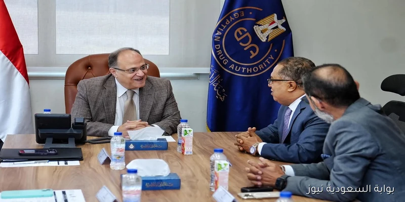 هيئة الدواء تبحث مع وفد «بيوجينيرك» سبل تعزيز الاستثمار في الأدوية الحيوية
