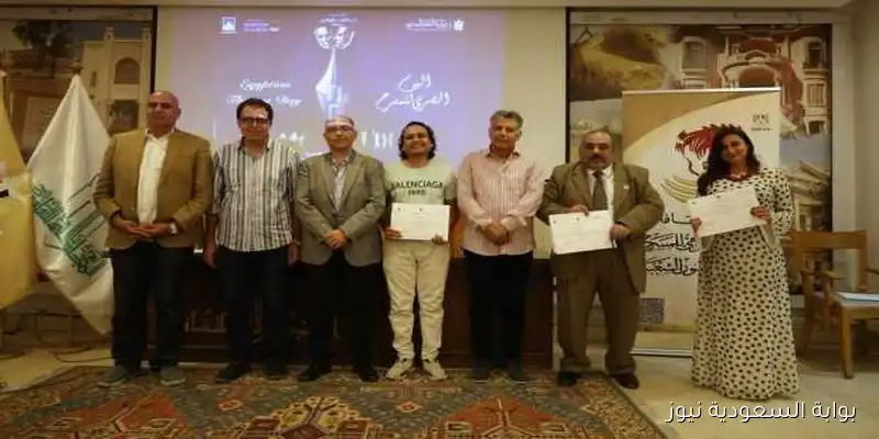 وزارة الثقافة تحتفل باليوم المصري للمسرح وتكرم رموز الإبداع المسرحي