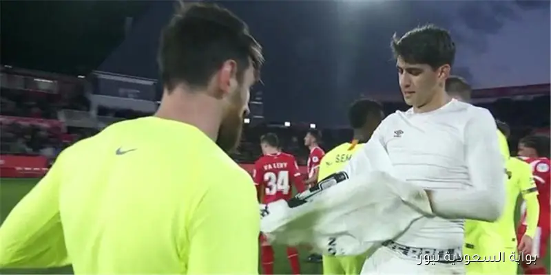 ياسين بونو: لا يمكن وصف ما قدمه ميسي.. شرف لي اللعب ضده