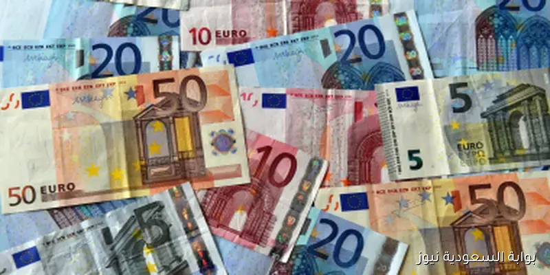استقرار سعر اليورو اليوم في منتصف تعاملات الأربعاء 1 أكتوبر 2025 بالبنوك