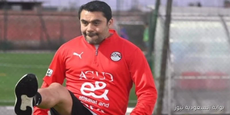 أحمد حسن: فوز بيراميدز على أهلي جدة أثر على مواعيد المعسكر