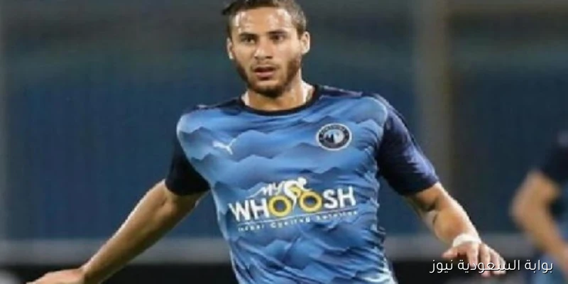 أحمد سامي: يورتشيتش مدرب فريد.. وأزمات رمضان صبحي أثرت على أدائه