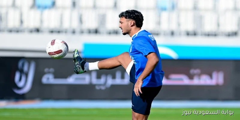 أحمد شريف يغيب عن مباراة الزمالك أمام البنك الأهلي بسبب الإصابة