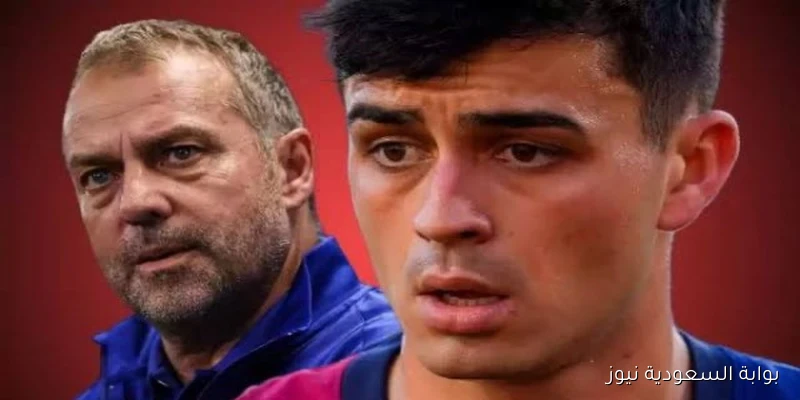 إصابة بيدري تعقد خطط هانز فليك