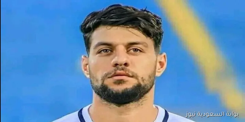 إصابة مصطفى شلبي بتمزق في العضلة الخلفية خلال مباراة الزمالك ضد البنك الأهلي