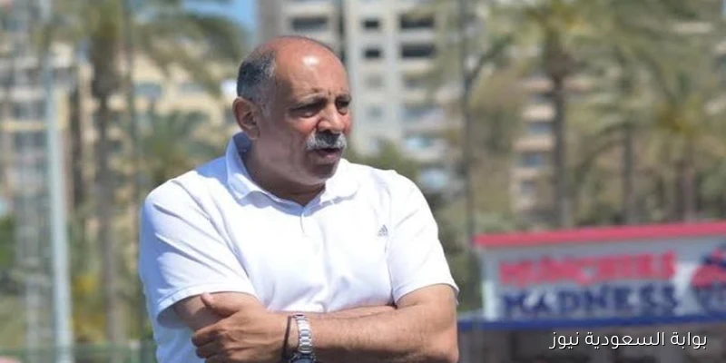 اتحاد السلة يكشف عن تشكيل الجهاز الفني لمنتخب الناشئين تحت 18 عامًا