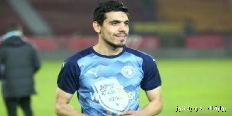 الأهلي يتعاقد مع محمد حمدي بعد انتهاء عقده مع بيراميدز وفقًا لخبير رياضي