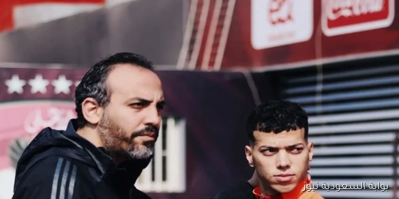 الأهلي يعلن تفاصيل برنامج تأهيل إمام عاشور بعد استقرار حالته الصحية