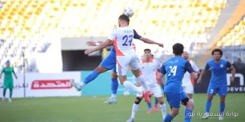 التشكيل الرسمي لمباراة سموحة والجونة في الدوري المصري