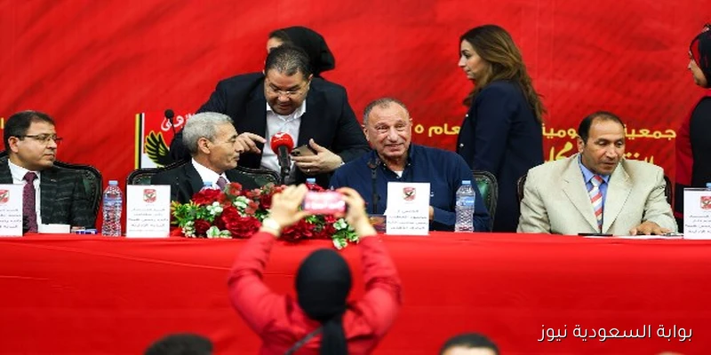 الخطيب يعبّر عن شكره لأعضاء الجمعية العمومية للنادي الأهلي