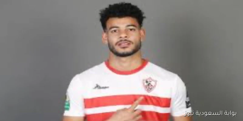الزمالك يؤكد: لم نتلقَ إشعاراً بإيقاف دونجا وسيكون ضمن قائمة السوبر