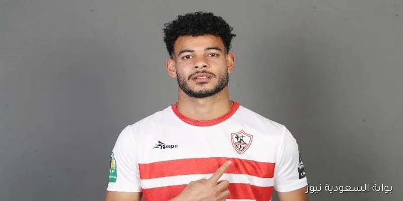 الزمالك يعلن: اللائحة الجديدة تحمي دونجا من الإيقاف في بطولة السوبر