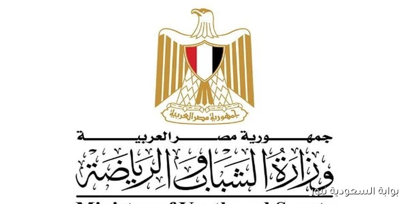 الشباب والرياضة تطلق مشروع “حب وحياة” لدعم أمهات الأطفال ذوي القدرات والهمم