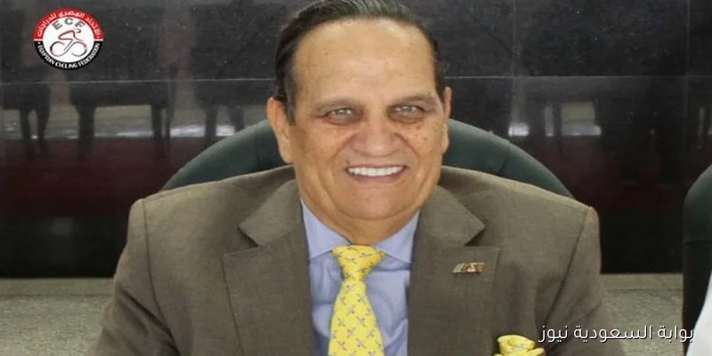 اللواء أحمد ناصر: المتحف المصري الكبير يعكس عظمة مصر ويقدم رسالة حضارية للعالم