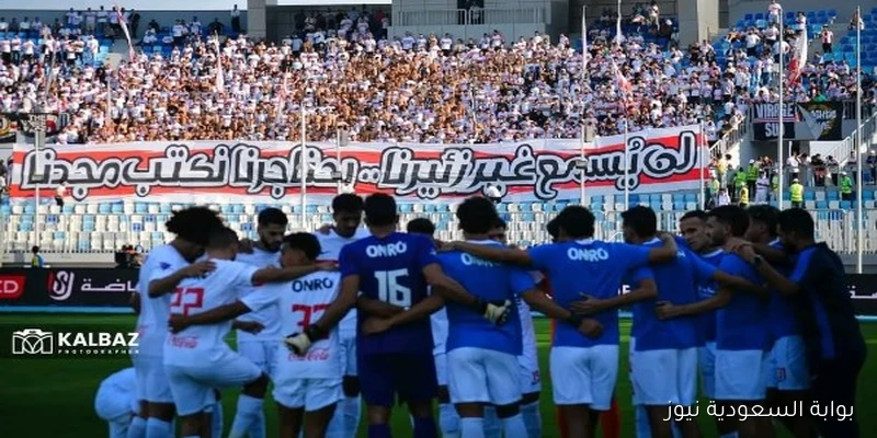 تامر عبد الحميد: جمهور الزمالك الأذكى في فهم كرة القدم على مستوى العالم