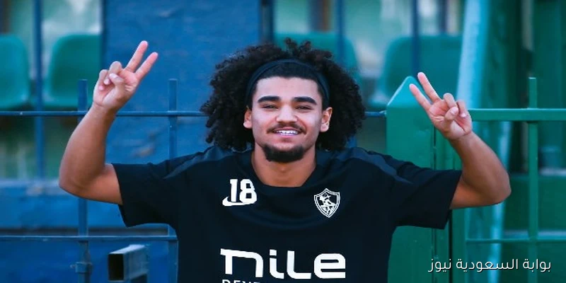 تدريبات آدم كايد وأحمد شريف مع الزمالك قبل مواجهة البنك الأهلي