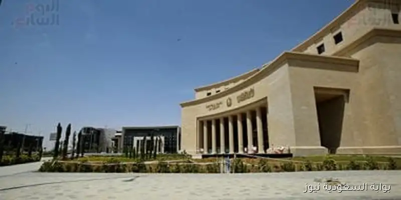 توقعات اجتماع البنك المركزي حول أسعار الفائدة غدًا