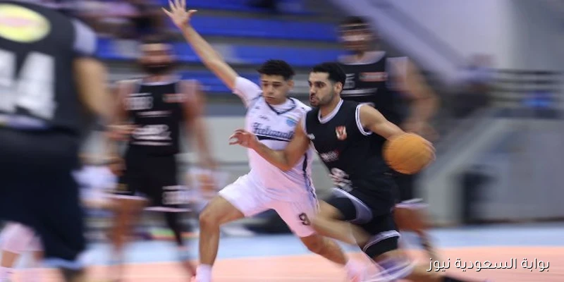 جدول مباريات ربع نهائي دوري المرتبط رجال يعلن عنه اتحاد السلة