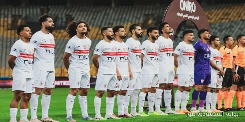 جماهير الزمالك تدعم أيمن الرمادي وعبد الواحد السيد وشلبي قبل مواجهة البنك الأهلي
