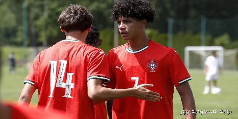 جونيور نجل رونالدو يشارك لأول مرة مع منتخب البرتغال تحت 16 عامًا