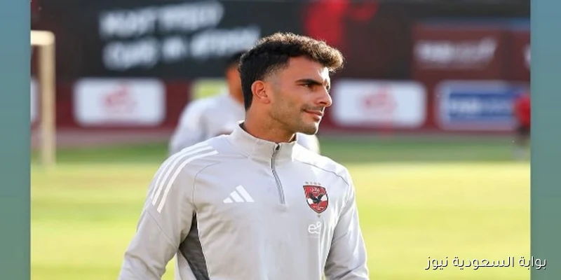 خالد الغندور يوضح سبب استبعاد زيزو من مواجهة إيجل نوار