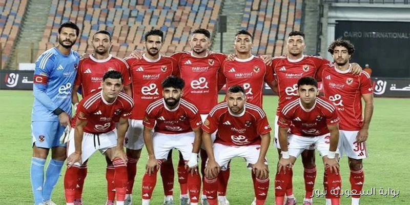 خالد طلعت يعلن غيابات الأهلي قبل مواجهة بتروجيت اليوم