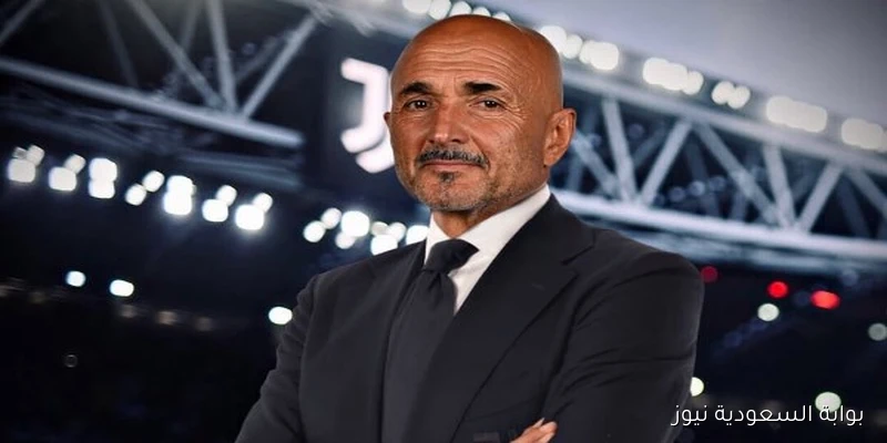سباليتي يوقع رسميًا لتدريب يوفنتوس بعد تيدور