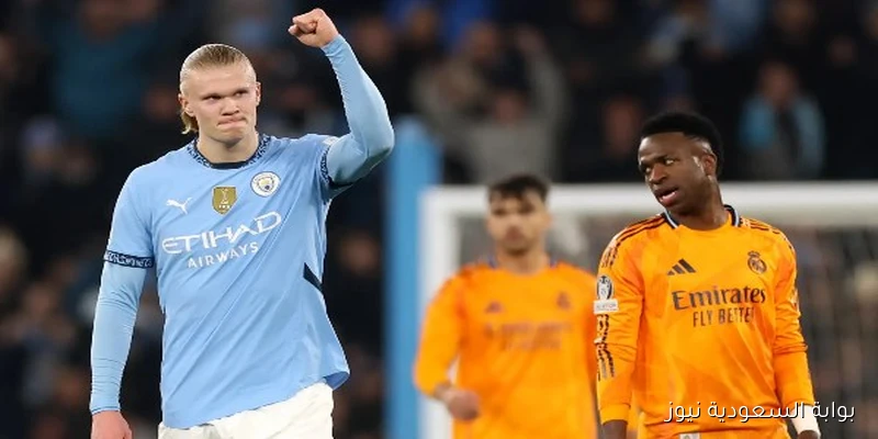 صفقة مثيرة: هل يتخلى ريال مدريد عن فينيسيوس من أجل هالاند؟