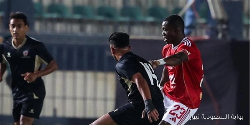 ضياء السيد: المدافعين يعوقون الأهلي عن تحقيق البطولات