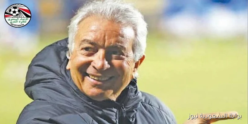 طولان يكشف عن دعم وزارة الرياضة لمنتخب مصر في كأس العرب من خلال تصريح أشرف صبحي