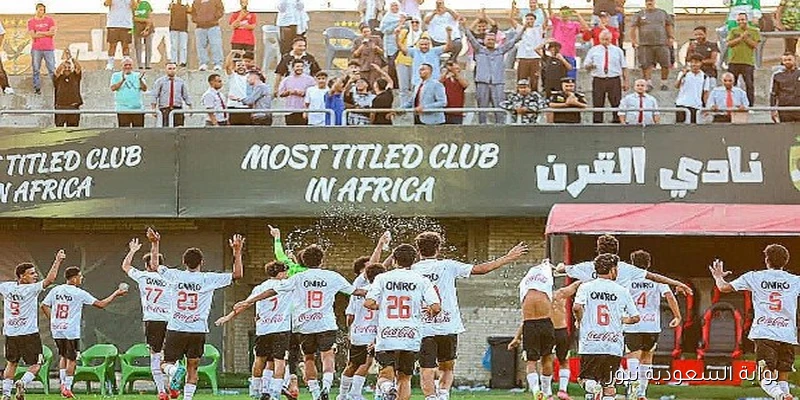 عقوبات السوبر: اتحاد الكرة يرد على استفسار الزمالك بشأن المسابقات