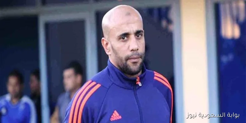 علاء عبد الغني يكشف أسرار «محطة الزمالك الفاصلة» في مسيرته الرياضية