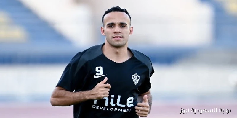 عودة ناصر منسي وأحمد ربيع إلى تدريبات الزمالك بعد الشفاء من الإصابة