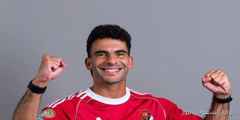 عيد عبد الملك: زيزو لم يظهر بمستواه المعروف مع الأهلي
