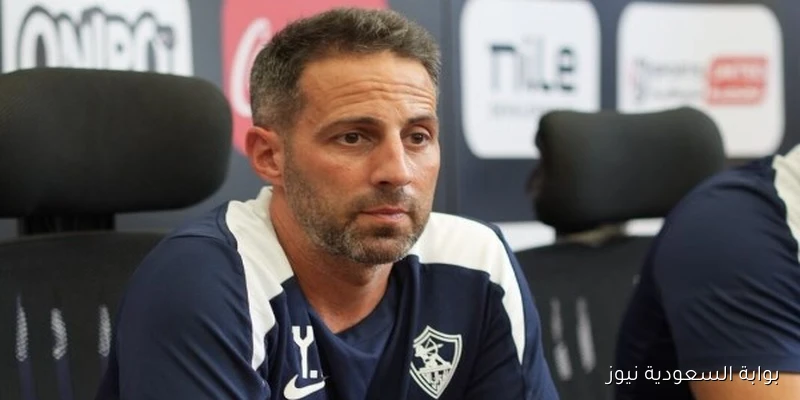 غياب فيريرا عن مؤتمر البنك الأهلي يثير الجدل في الزمالك