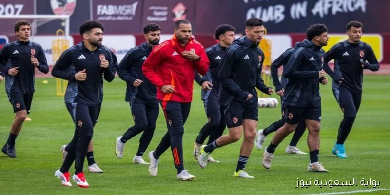 غيابات مفاجئة تؤثر على الأهلي قبل مباراة بتروجت في الدوري الممتاز