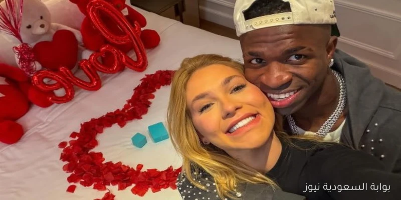 فينيسيوس جونيور يعلن خطبته على مدونة الجمال فيرجينيا فونسيكا